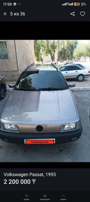 Продам машину Passat