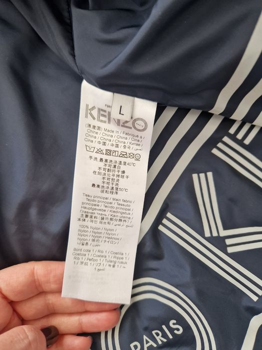 Geacă bărbătească Kenzo