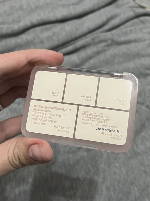 Палетка консилеров luna