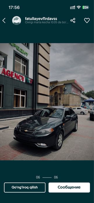 Rent Car  | Прокат Автомобиля |  Kunlik ijara | 24/7
