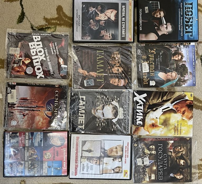 DVD фильмы различной тематики