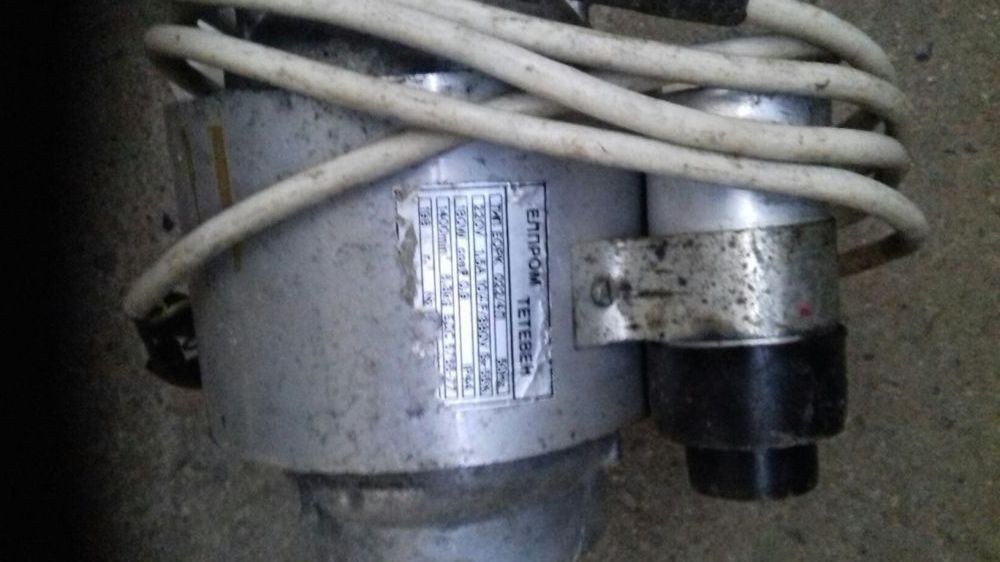 Ел  двигатели от пералня