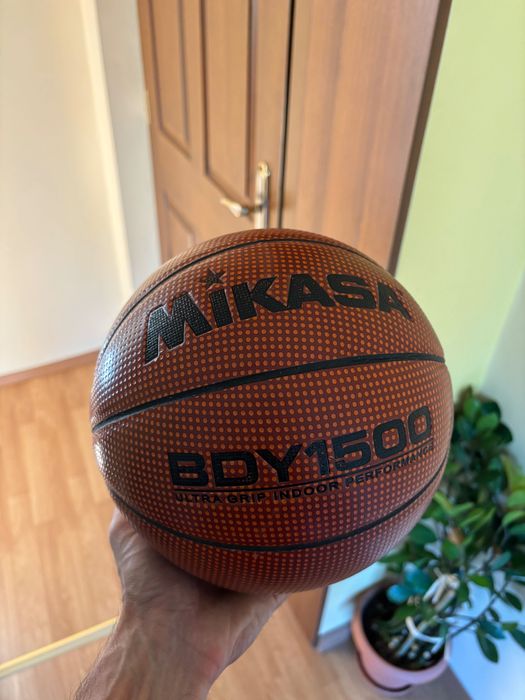 Баскетболна топка MIKASA BDY1500 НОВА!