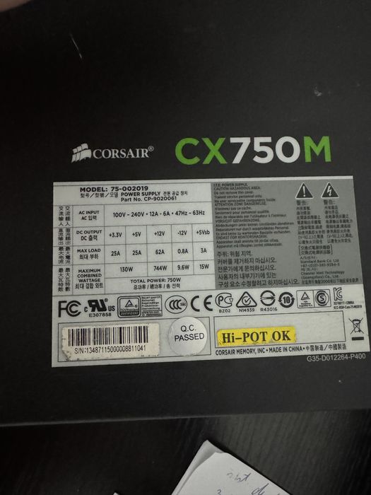sursa corsair cx750m