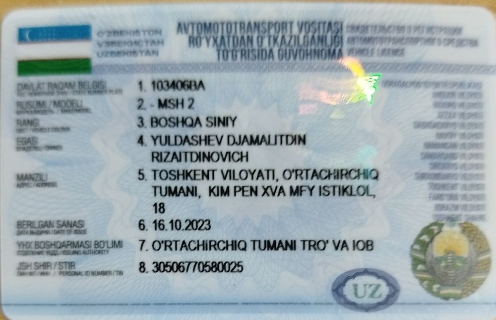 Продам двух мостовый прицеп с документами год выпуска 2023