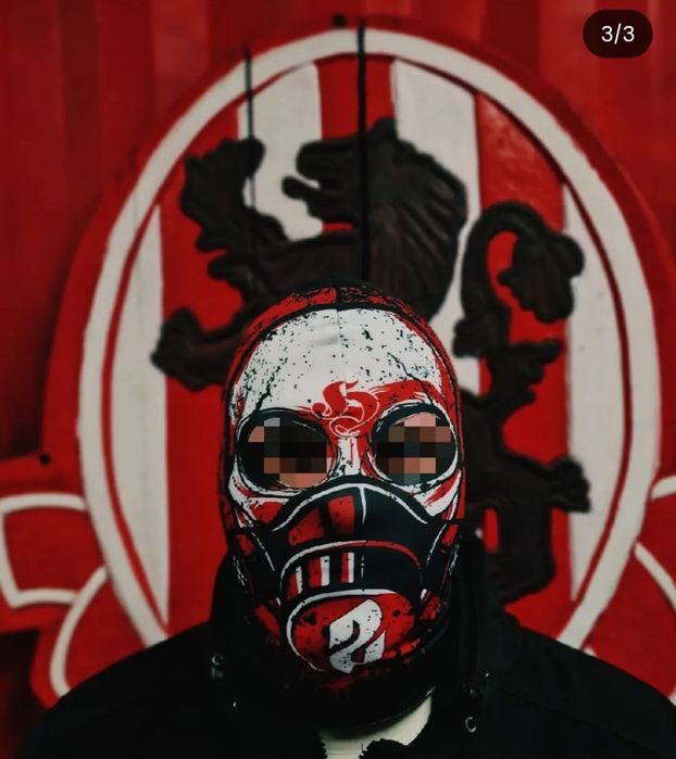 Цска София Cska Sofia