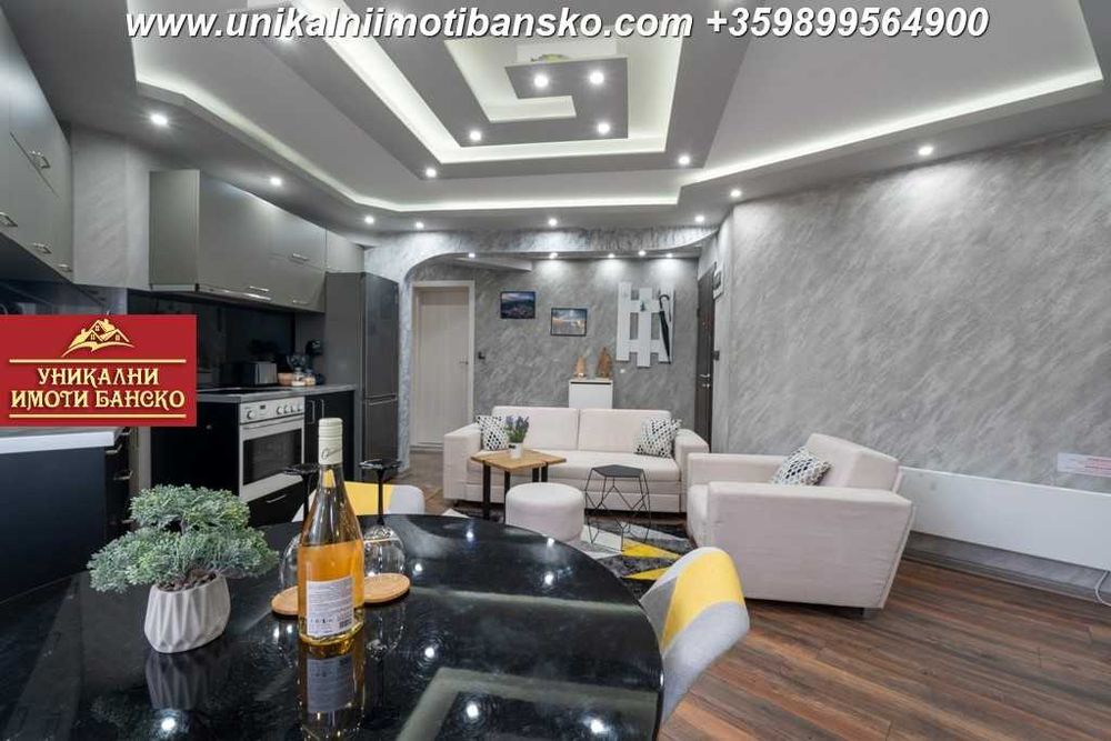 Продава се Двустаен апартамент в Банско - 88 кв.м за 1171 €/кв.м - Снимка #2