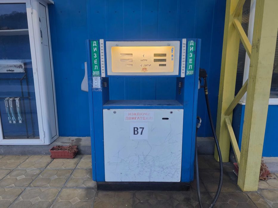 Работеща бензиностанция с газстанция и автомивка