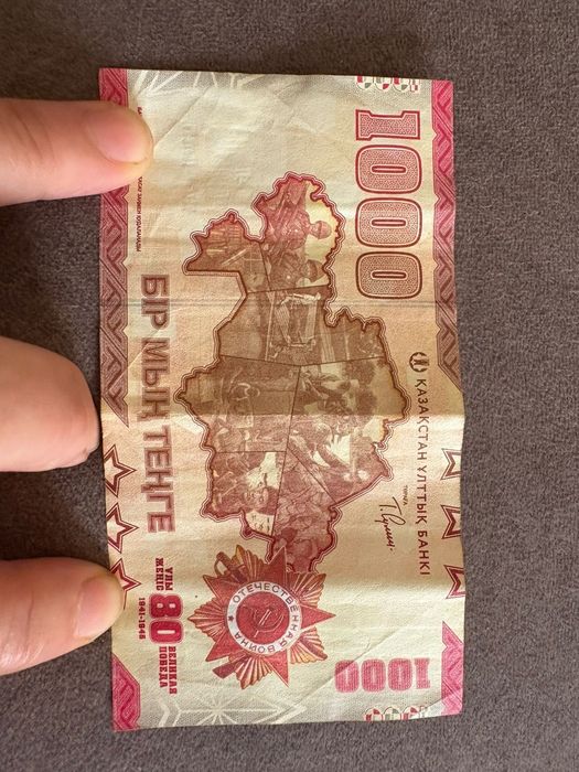 Антиквариант коллекция