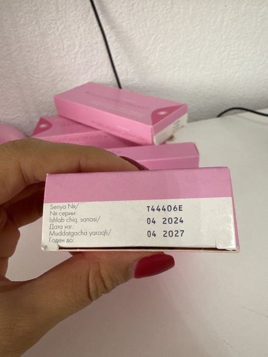 Лактинет -Рихтер