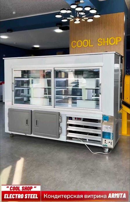 Holodilnik vitrina. Haladelnik. Xaladelnik tort va pichoni uchun