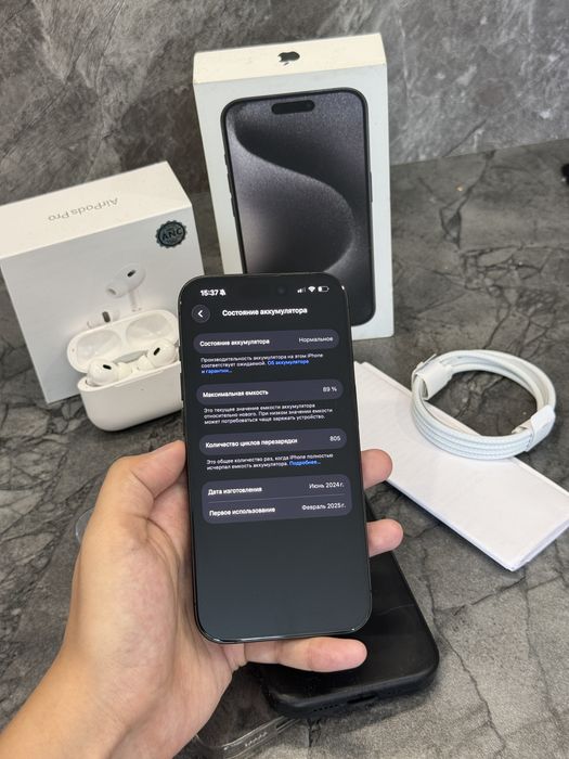 Iphone 15 pro 128 айфон 15 про