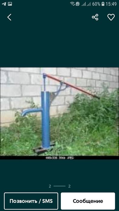 Калонки для дома для дачи