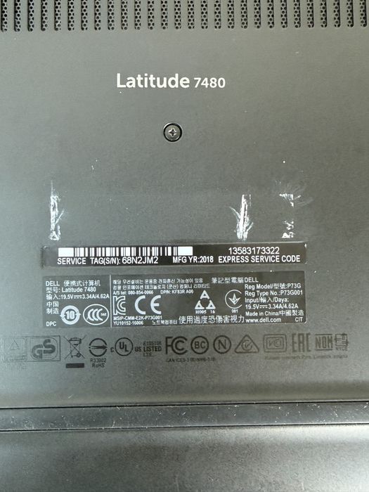 Dell Latitude 7480 i7-7600U 16Gb 256Gb