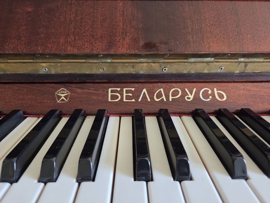 Продам Пианино БЕЛАРУСЬ