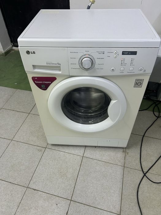 Стиральная машина