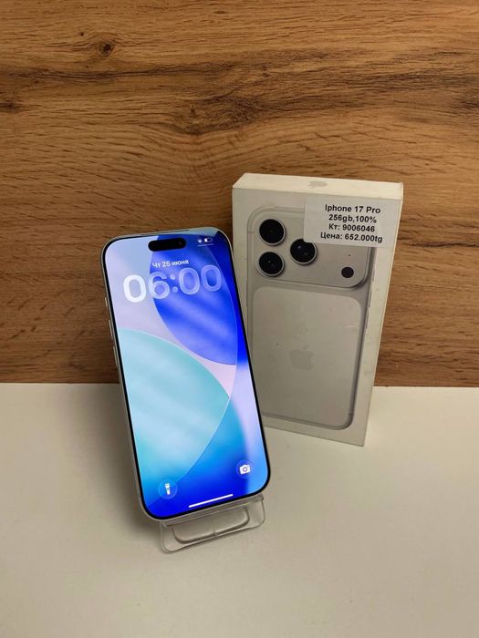 Iphone 17 Pro BariBarShop/Red/рассрочка