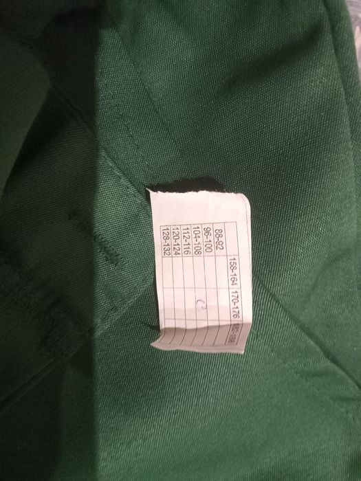 Спецодежда летняя