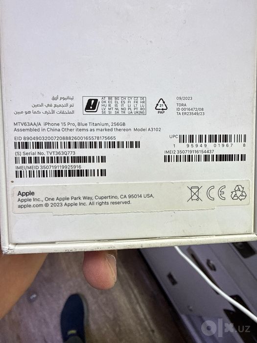 Iphone 15pro 256GB