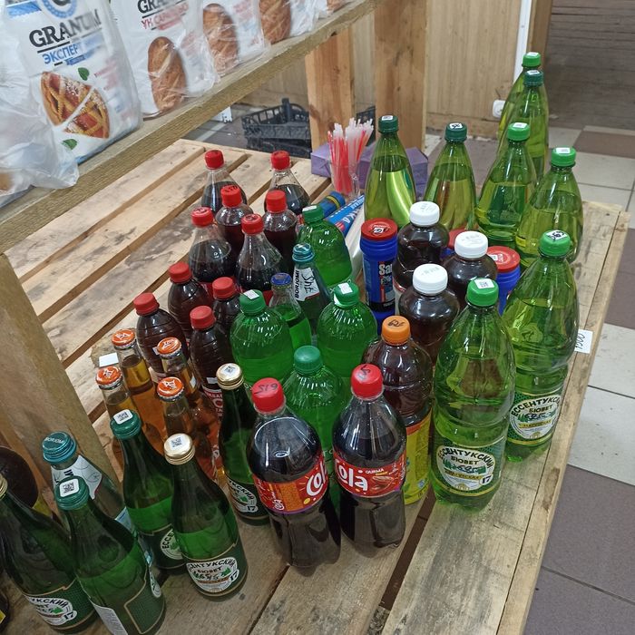 Напитки в полцены