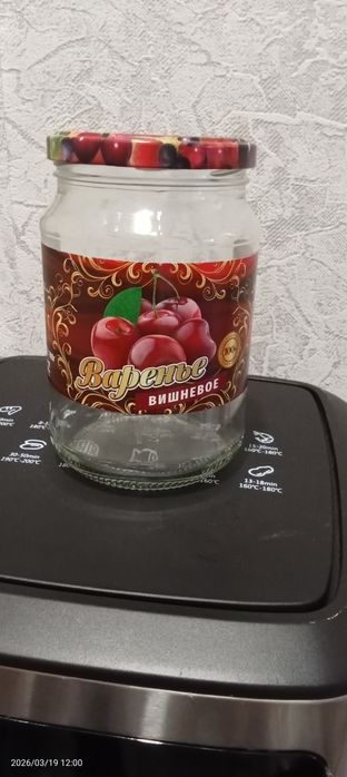 Стеклянная банка