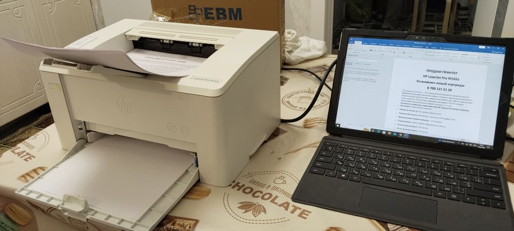 Принтер HP Pro M102A Недорого