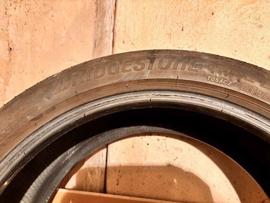Bridgestone гуми