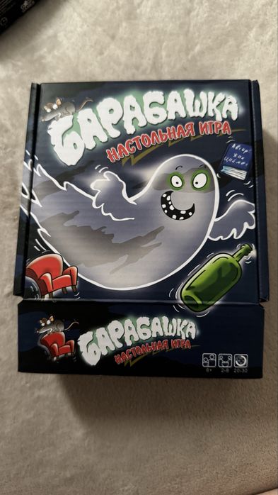 Продам настольные игры