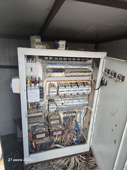 Elektrashot sotiladi