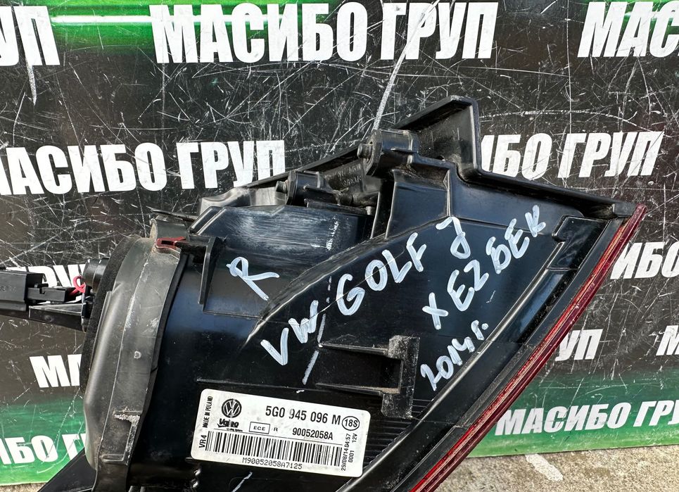 Стопове Led стоп за Фолксваген Поло 2Г Vw Polo 2G Vw Bora Vw Golf 7