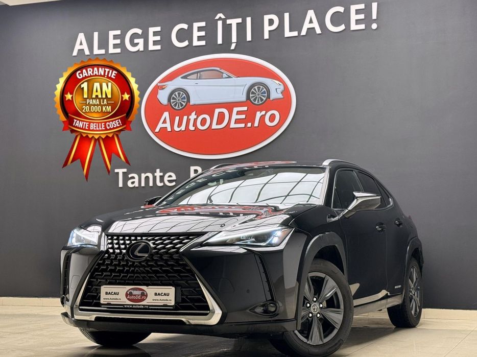 Lexus UX