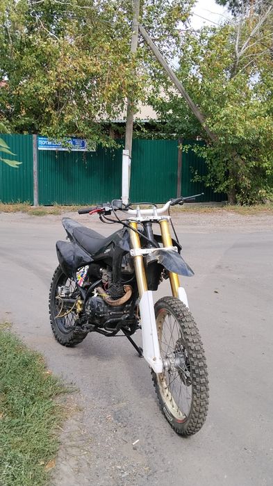 Эндурик 250 кубов