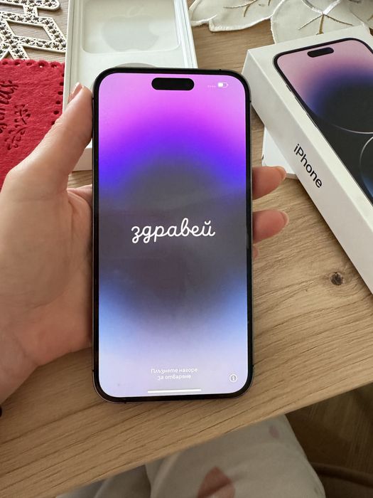Iphone 14 pro max лилав