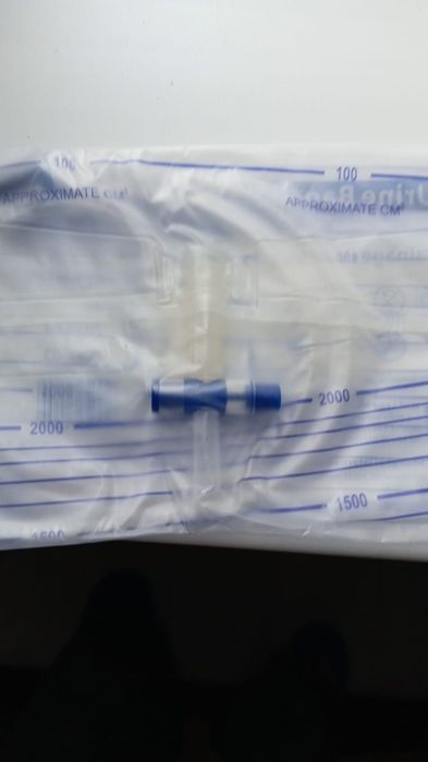 Продам калоприемники Urine Bag
