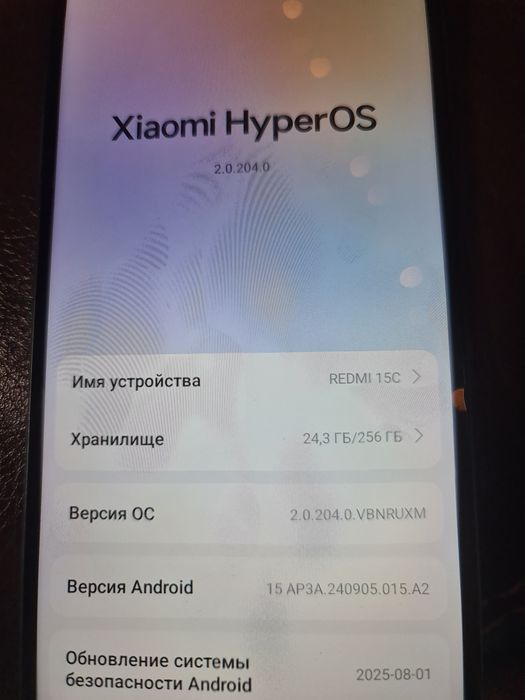 Продам телефон редми