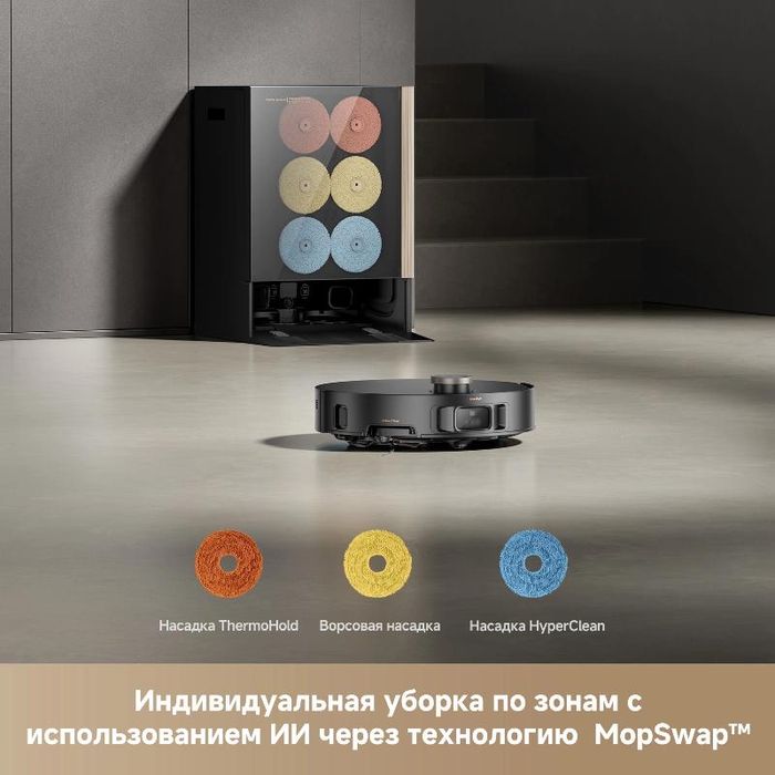 Trouver Mobies 60 глобальная 12 месяцев гарантия