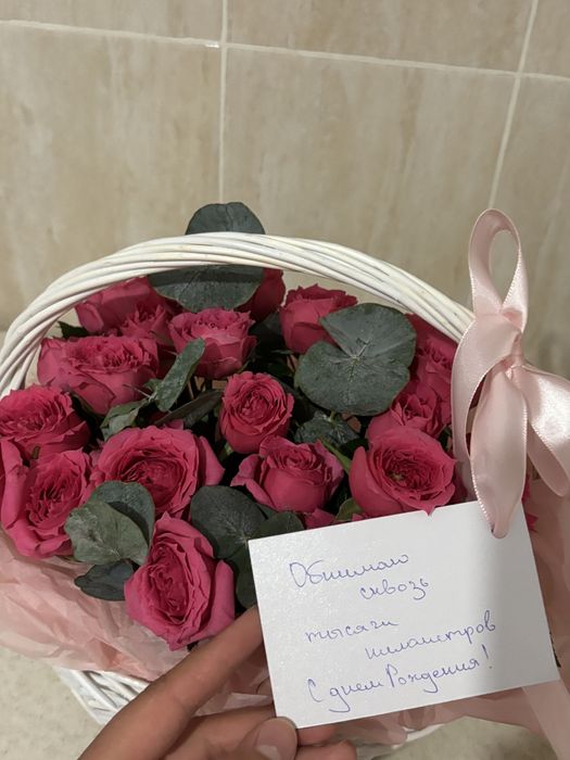 Свежие цветы Астана.