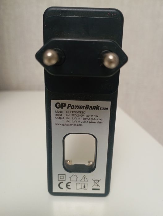 Продам зарядное устройство