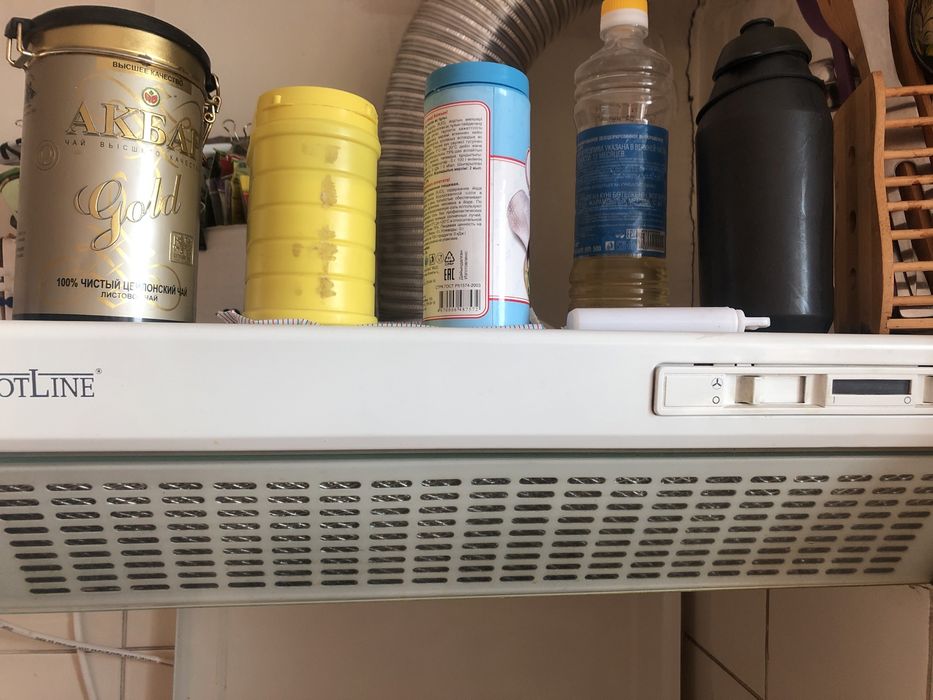 Вытяжка HotLine