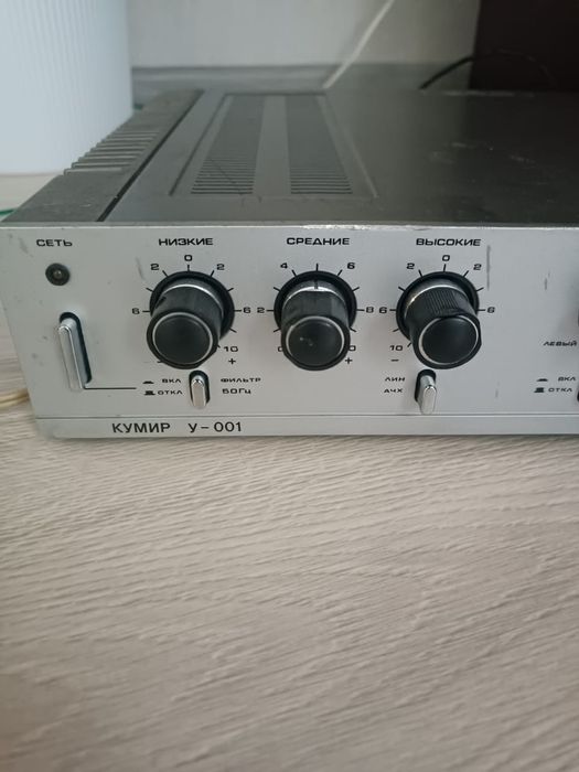 Продам усилитель кумир 001