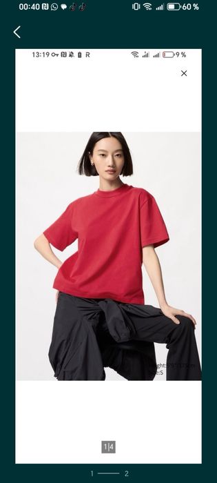 Футболка airism uniqlo