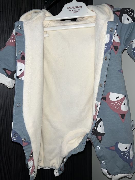 Комбинезон детский