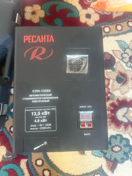 Стабилизатор Ресанта