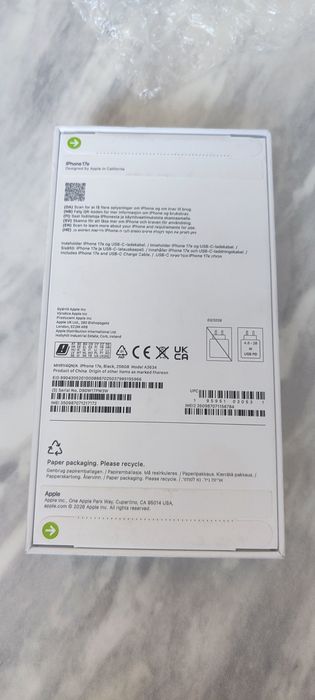 Iphone 17 e с гаранти