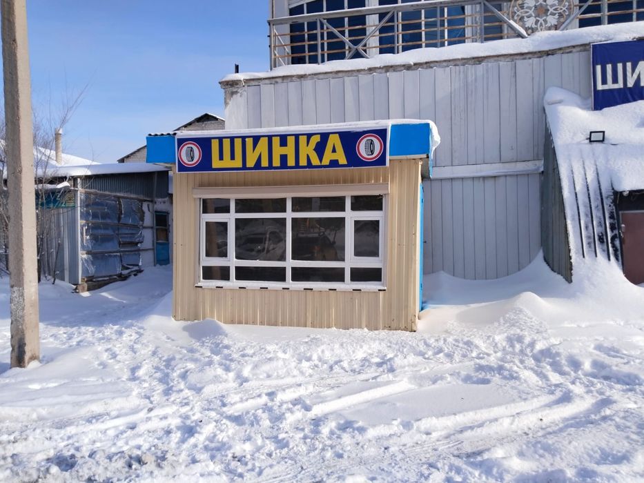 Шиномонтаж продам, готовый.