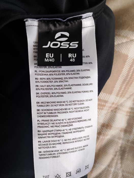 Купальник, Joss бренд, спортмастер