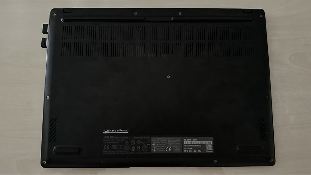 Asus Vivobook S14