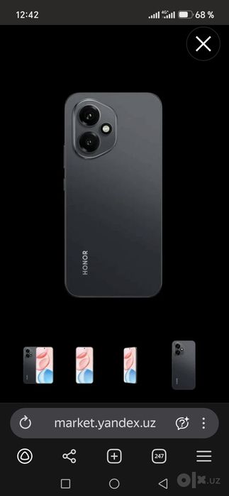 Honor 400 5 G солтилади