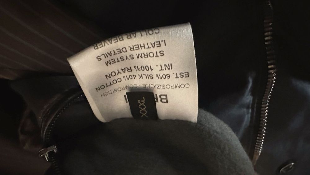 Мужская куртка Brioni