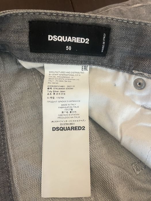 Dsquared 2 Tidy Biker Jean 50